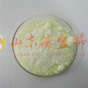 滨州硝酸镝