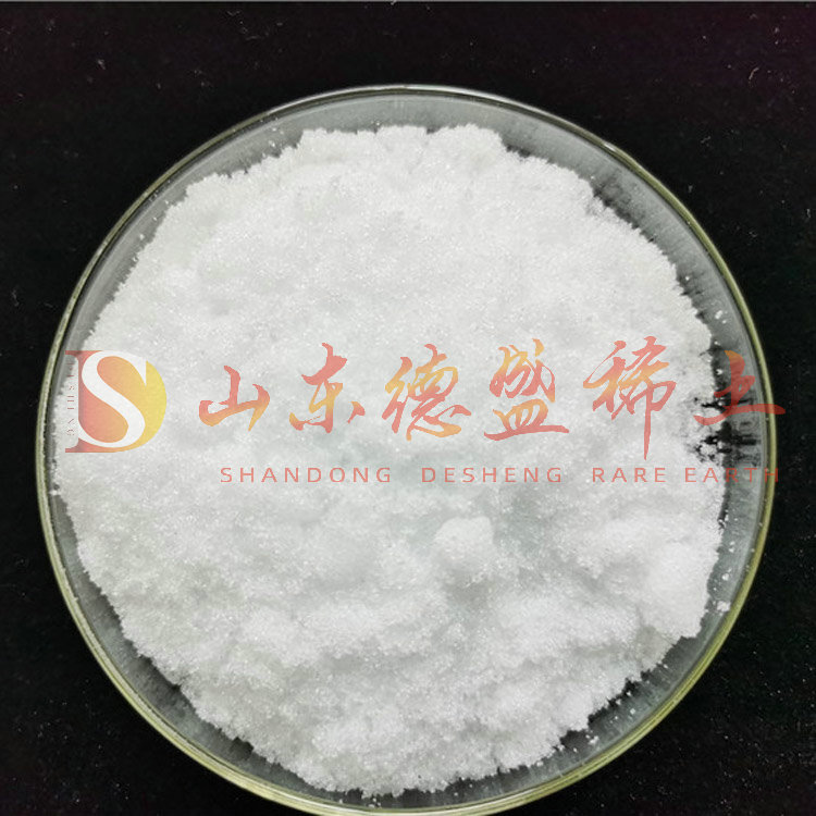 滨州硝酸镓