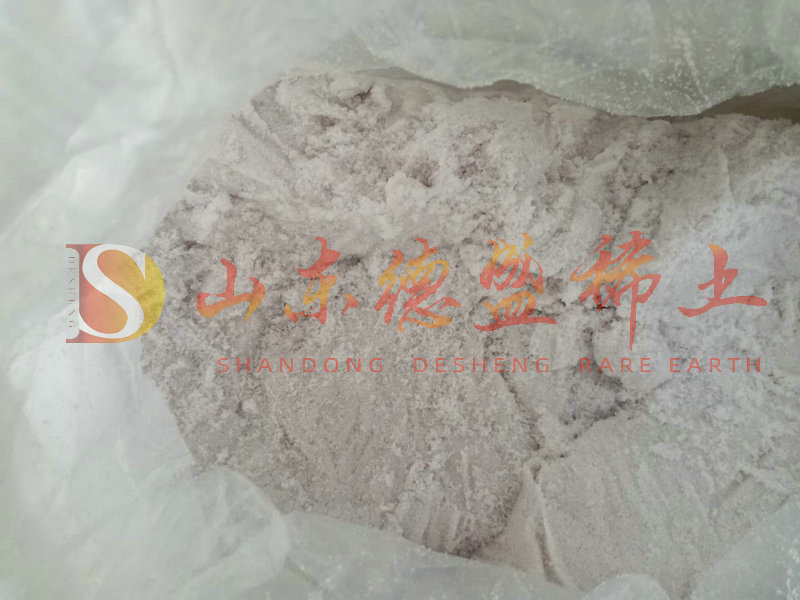 滨州硝酸铁