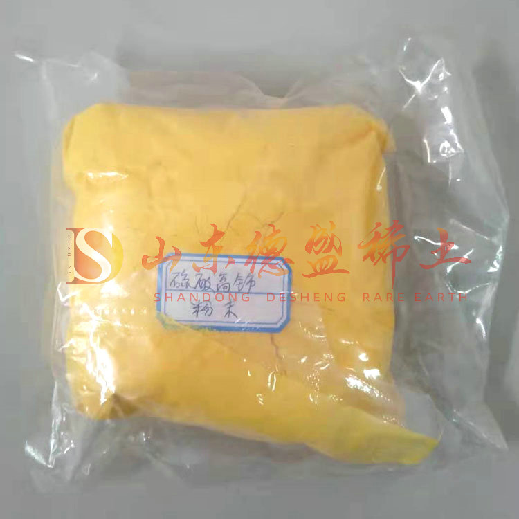 滨州二水硫酸高铈
