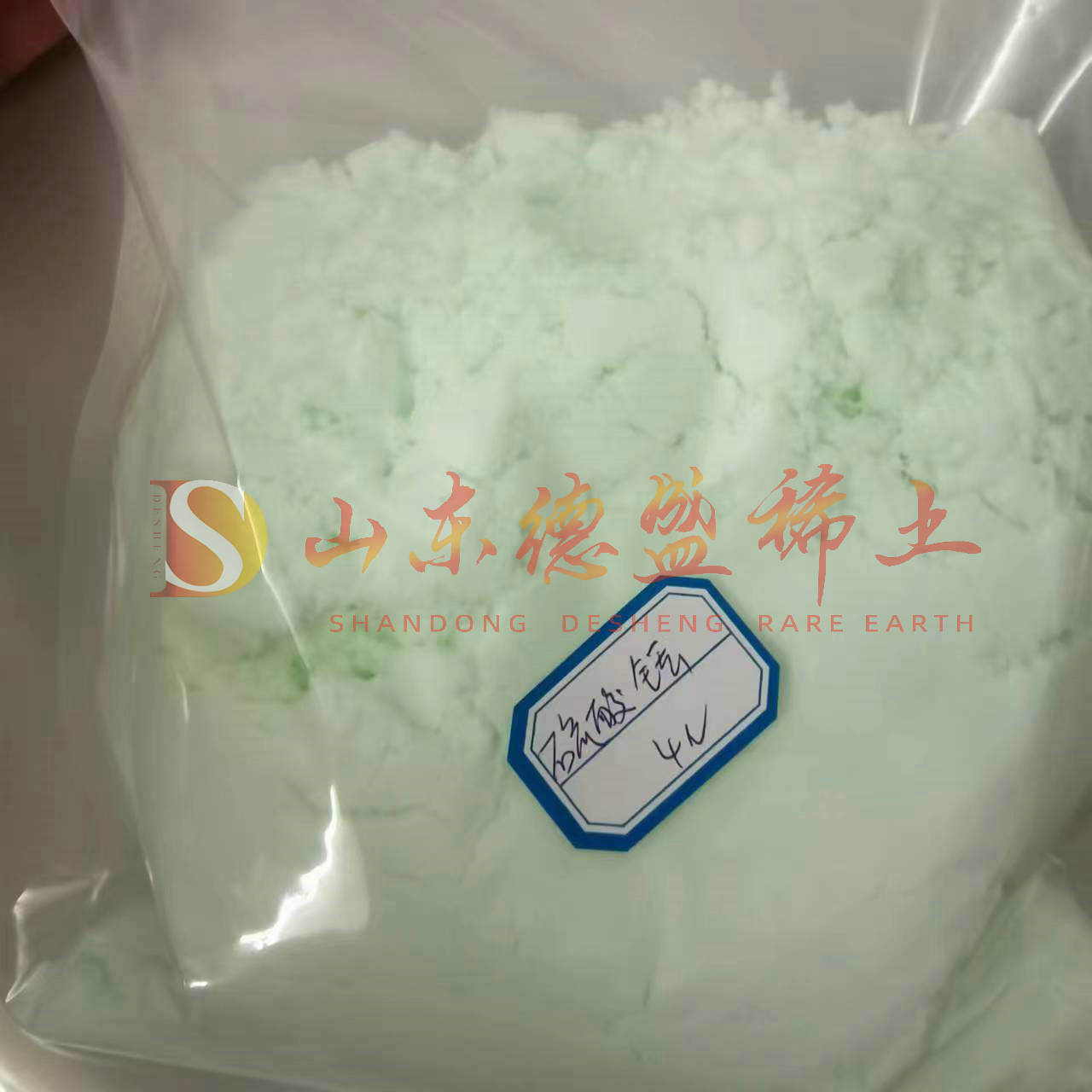 滨州硫酸铥