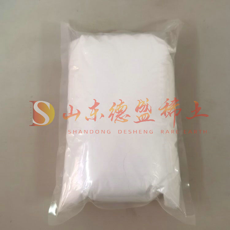 滨州硫酸铟