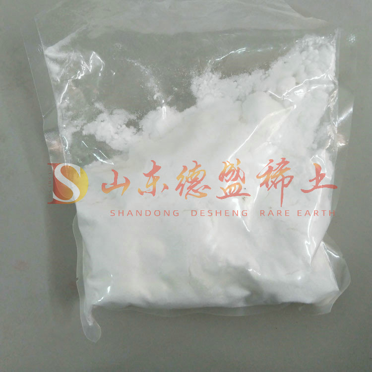 滨州醋酸镧