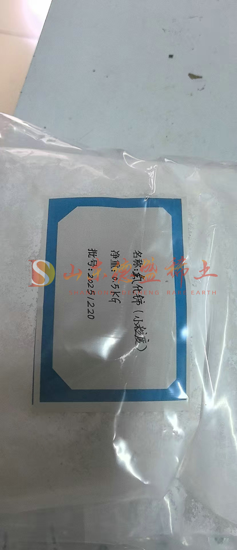 滨州氟化铈
