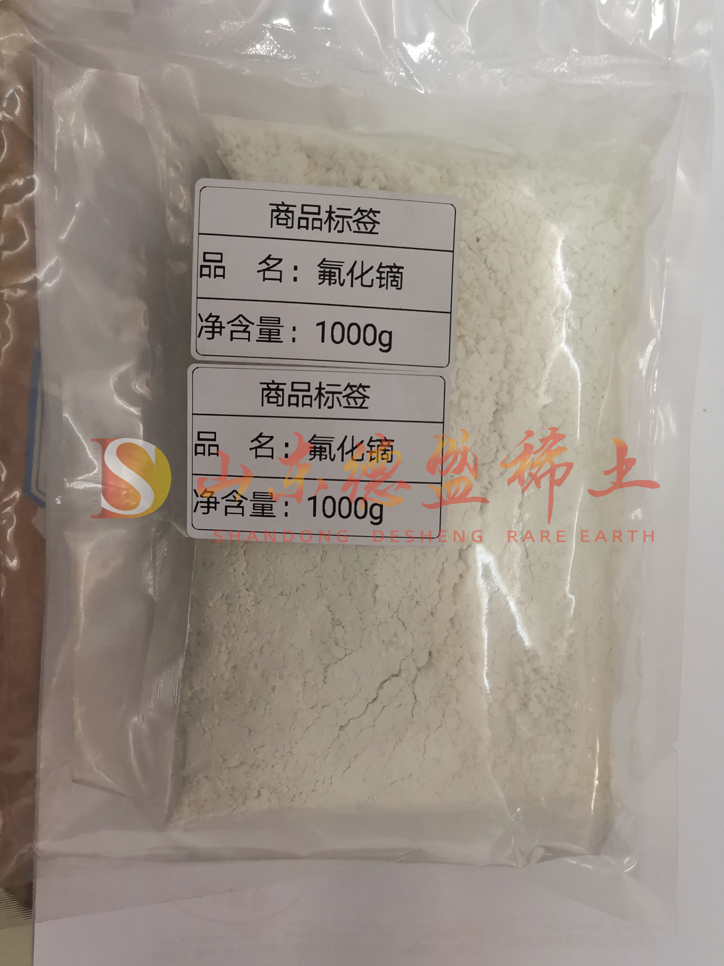 滨州氟化镝